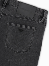Зауженные джинсы Emporio Armani модель 6D1J75-1DTPZ-0006 Фото
