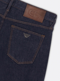 Зауженные джинсы Emporio Armani модель 6D1J75-1DTKZ-0941 Фото