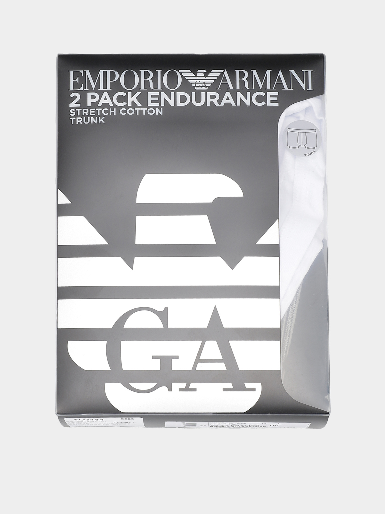 Набор трусов Emporio Armani модель 111769-4F720-10320 Фото