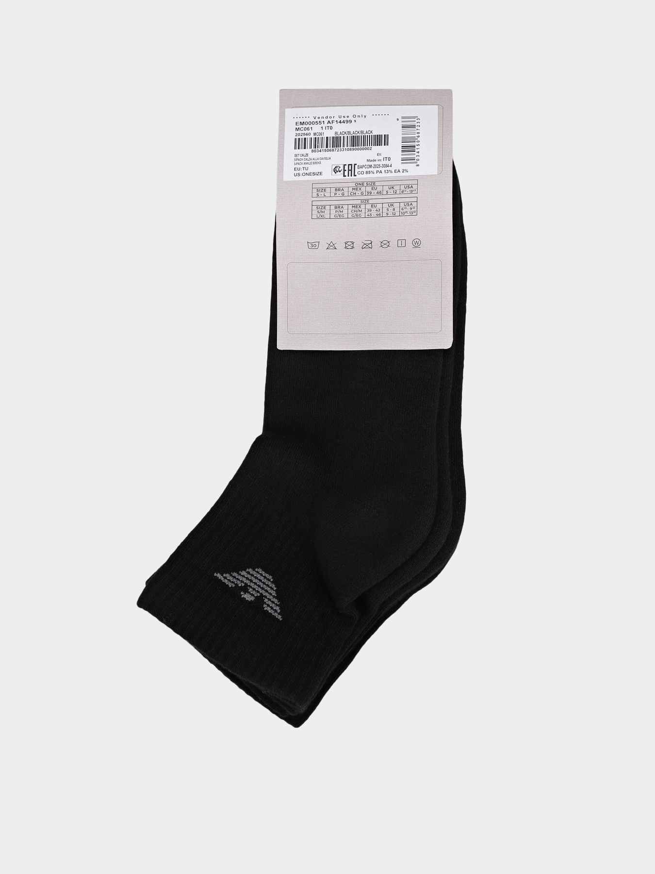 Набір шкарпеток Emporio Armani модель EM000551-AF14499-MC061 Фото
