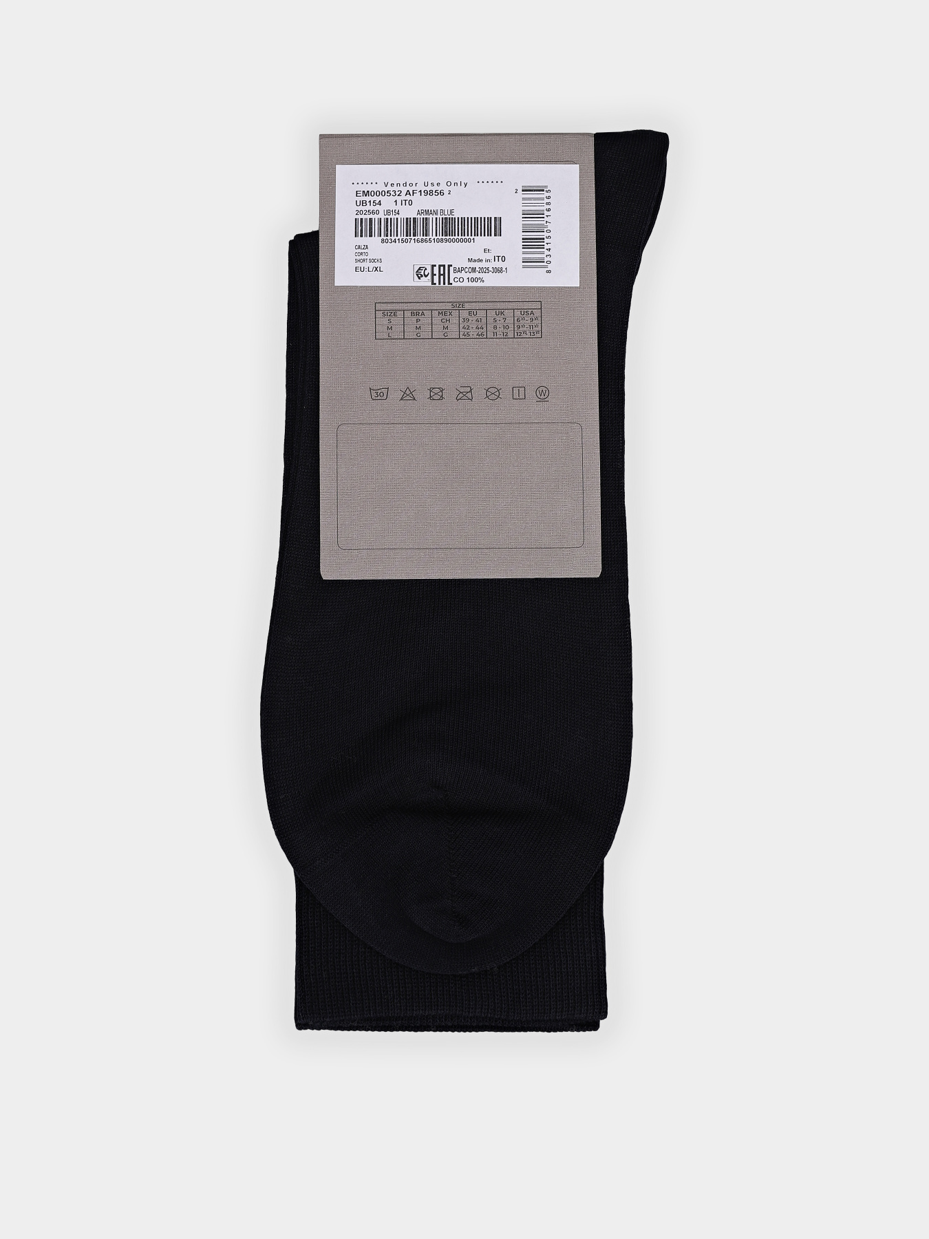 Носки Emporio Armani модель EM000532-AF19856-UB154 Фото