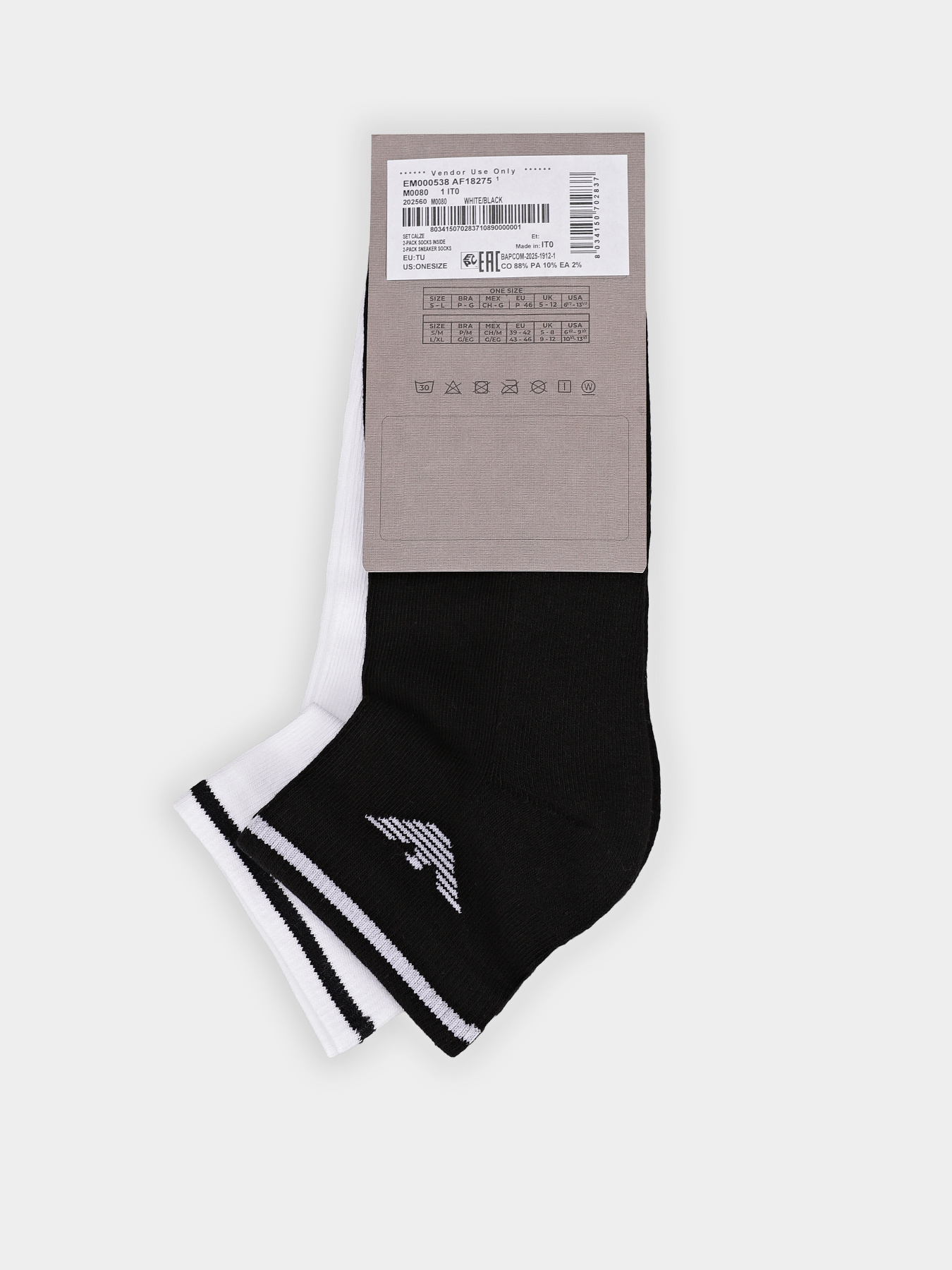 Набір шкарпеток Emporio Armani модель EM000538-AF18275-M0080 Фото