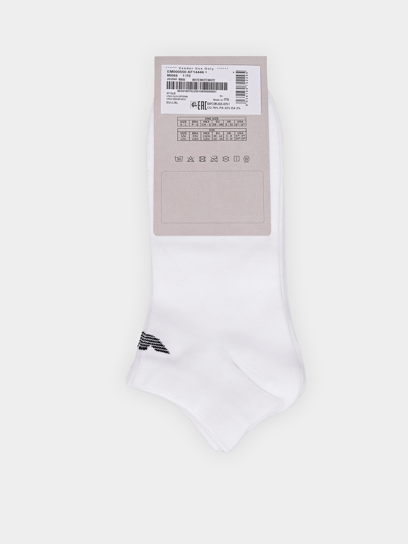 Набор носков Emporio Armani модель EM000550-AF14446-M0066 Фото