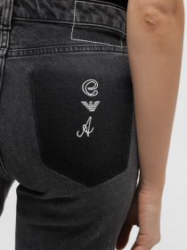 Бойфренды Emporio Armani J15 модель 6R2J15-2DAWZ-0662 Фото