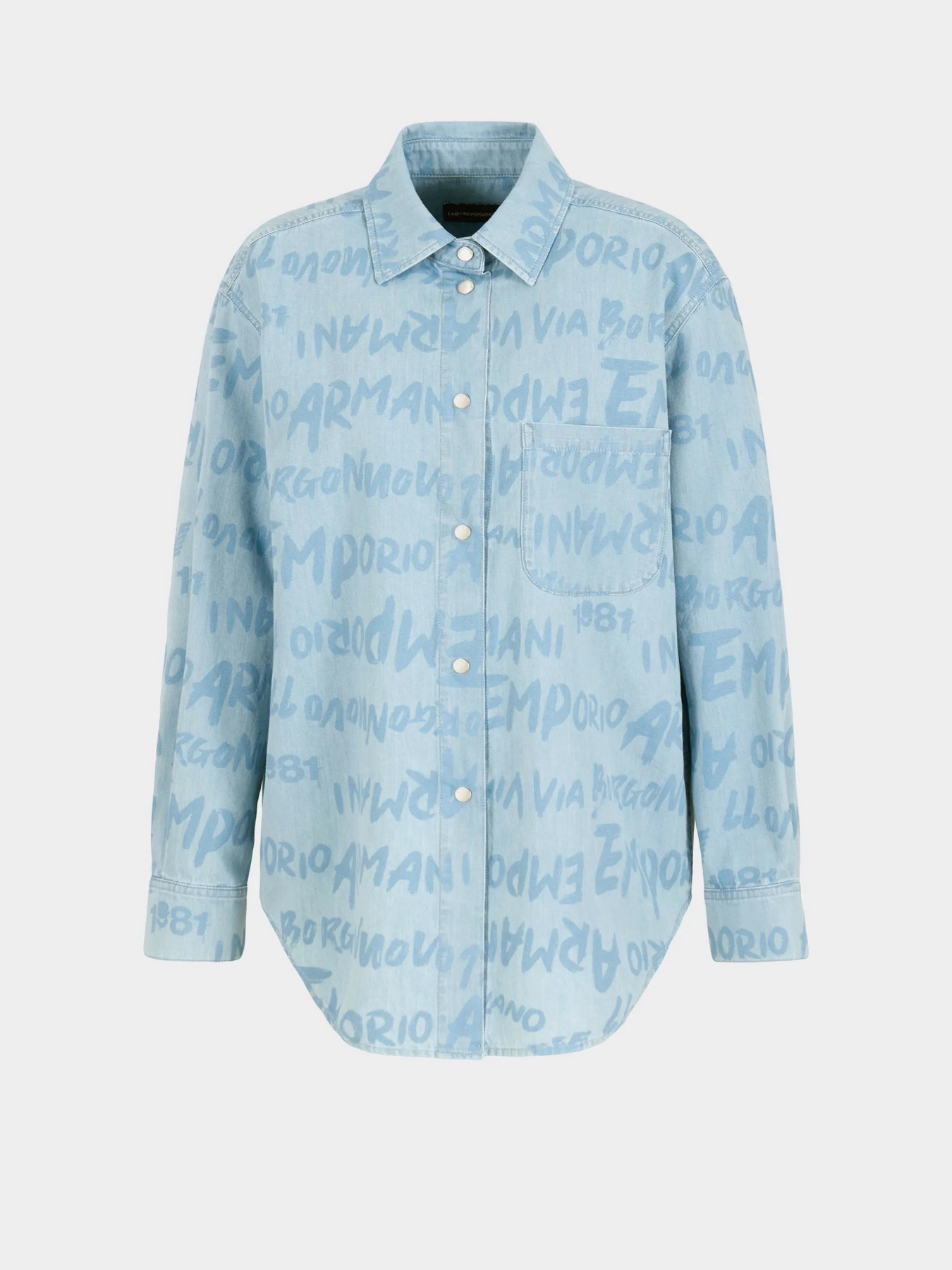 Сорочка повсякденна Emporio Armani модель 3D2C69-2DV2Z-F701 Фото