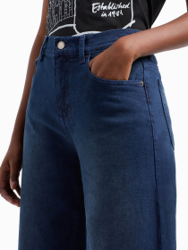 Широкие джинсы Emporio Armani модель 6D2J7E-2N9ZZ-0019 Широкие джинсы Emporio Armani модель 6D2J7E-2N9ZZ-0019 Фото