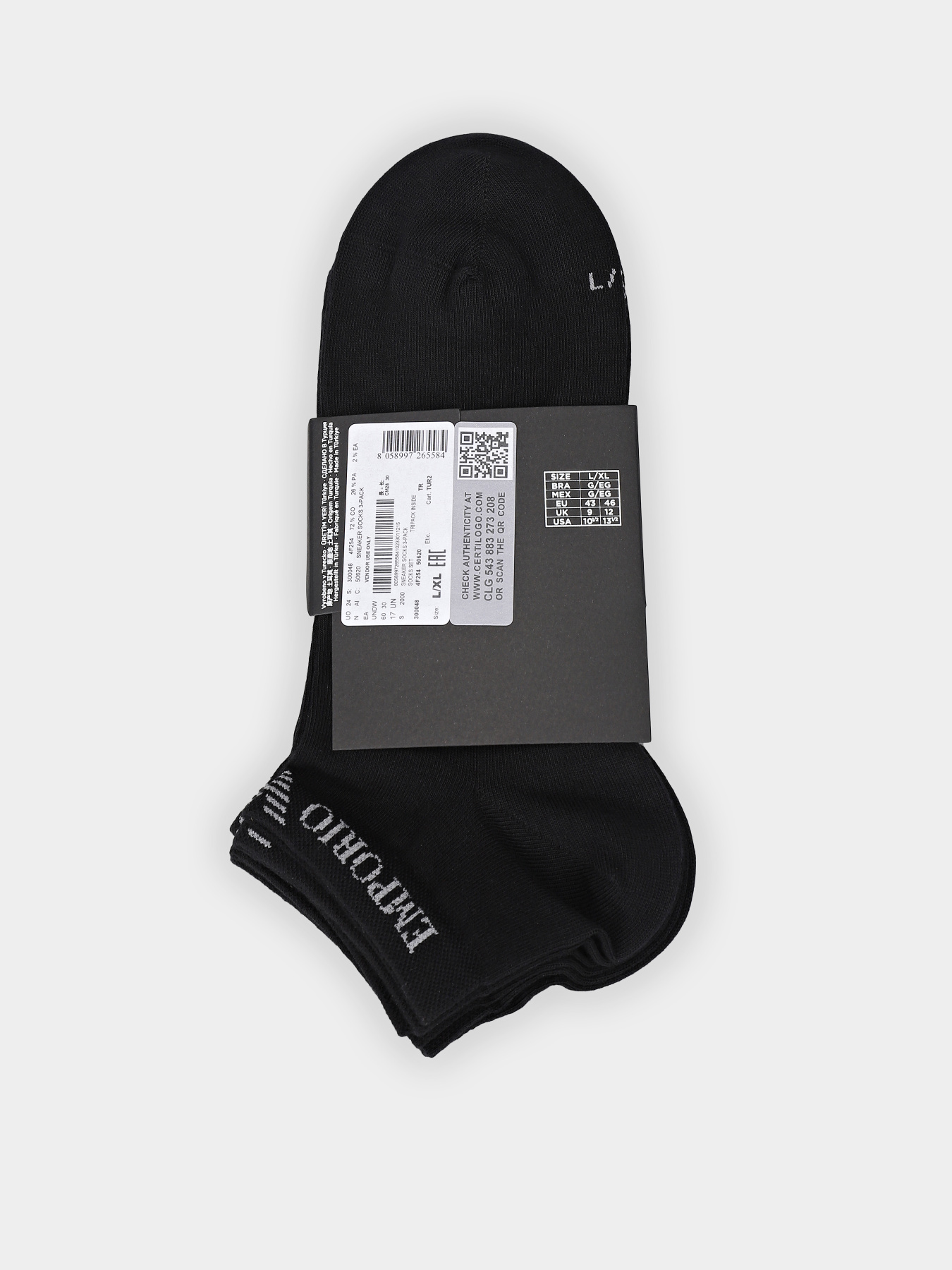 Набор носков Emporio Armani модель 300048-4F254-50620 Фото