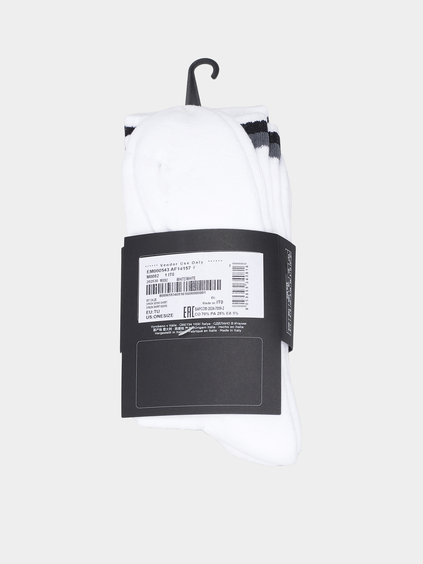 Набор носков Emporio Armani модель EM000543-AF14157-M0082 Фото