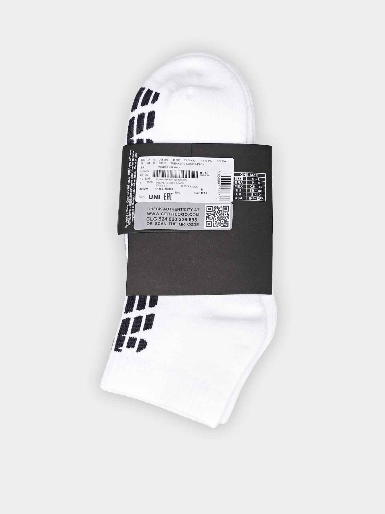 Набор носков Emporio Armani модель 306208-4F300-00010 Фото