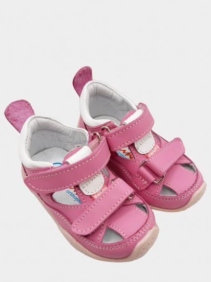 Сандалії Perlina модель 60pink — фото - INTERTOP