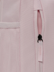 Рюкзаки NIKE Elemental Infantil модель BA6032-663 Рюкзаки NIKE Elemental Infantil модель BA6032-663 Фото