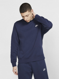 Синій - Світшот NIKE Sportswear Club Fleece