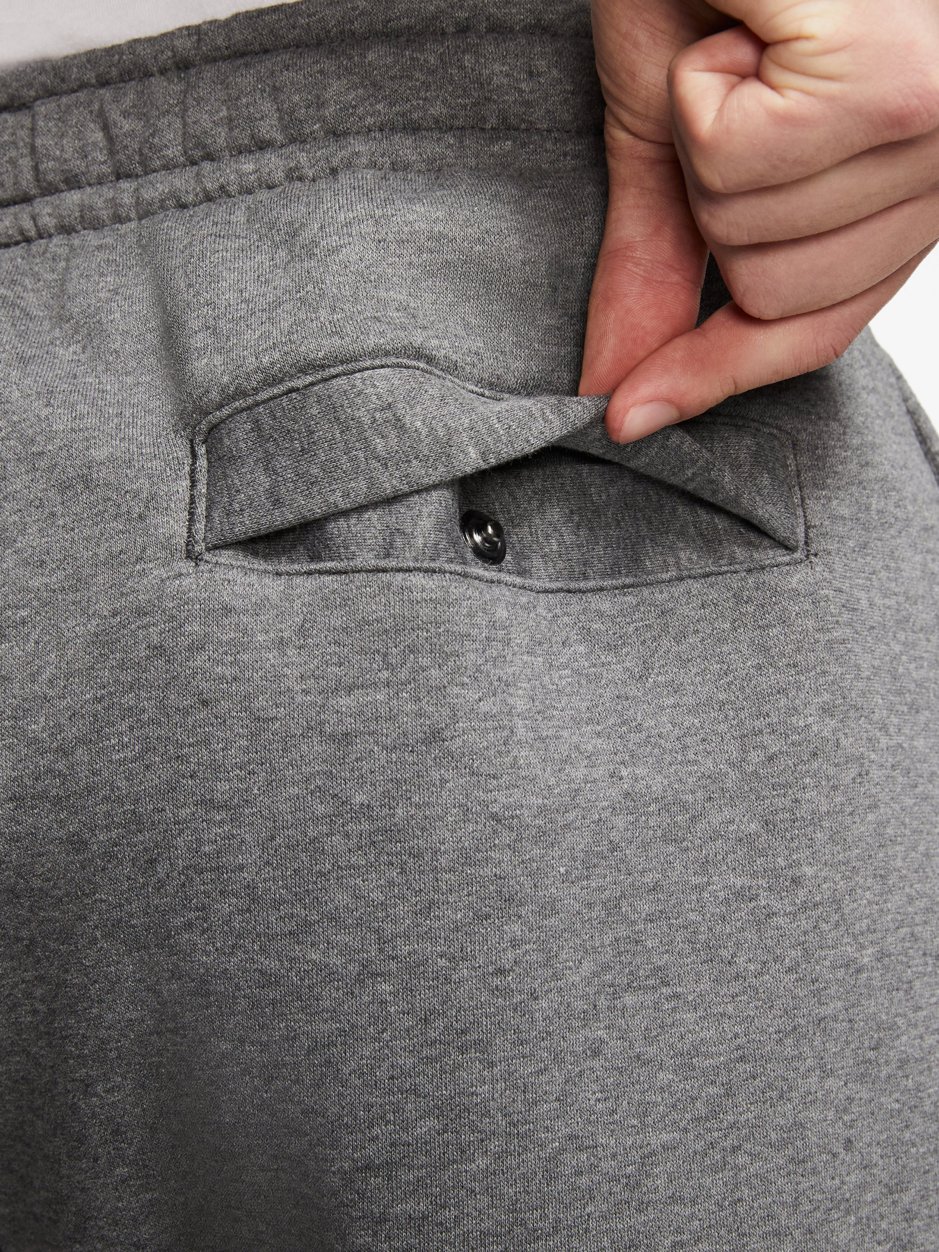 Штаны спортивные NIKE Sportswear Club Fleece модель BV2671-071 Фото