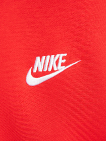 Худи NIKE SPORTSWEAR CLUB FLEECE модель BV2654-657 Худи NIKE SPORTSWEAR CLUB FLEECE модель BV2654-657 Фото