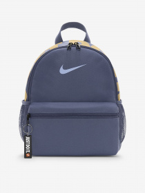 Рюкзак NIKE Brasilia JDI модель DR6091-491 Фото