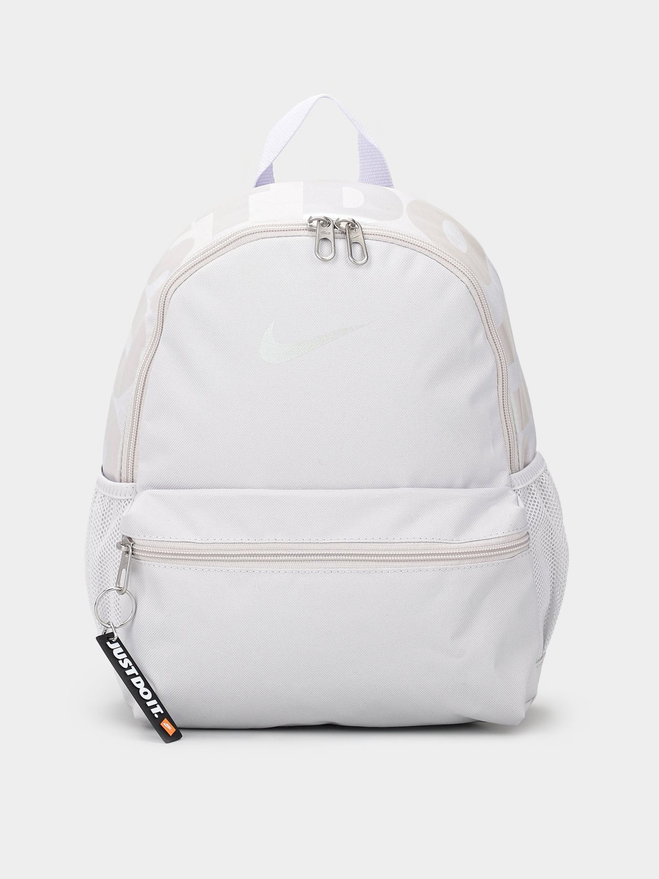 Повседневный рюкзак NIKE BRASILIA JDI KIDS' MINI BACKPA модель DR6091-078 Фото