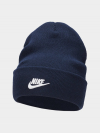 Темно-синій - Шапка NIKE Peak Tall Cuff Futura