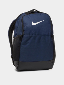 Рюкзак NIKE Brasilia 9.5 модель BA5954-410 Фото
