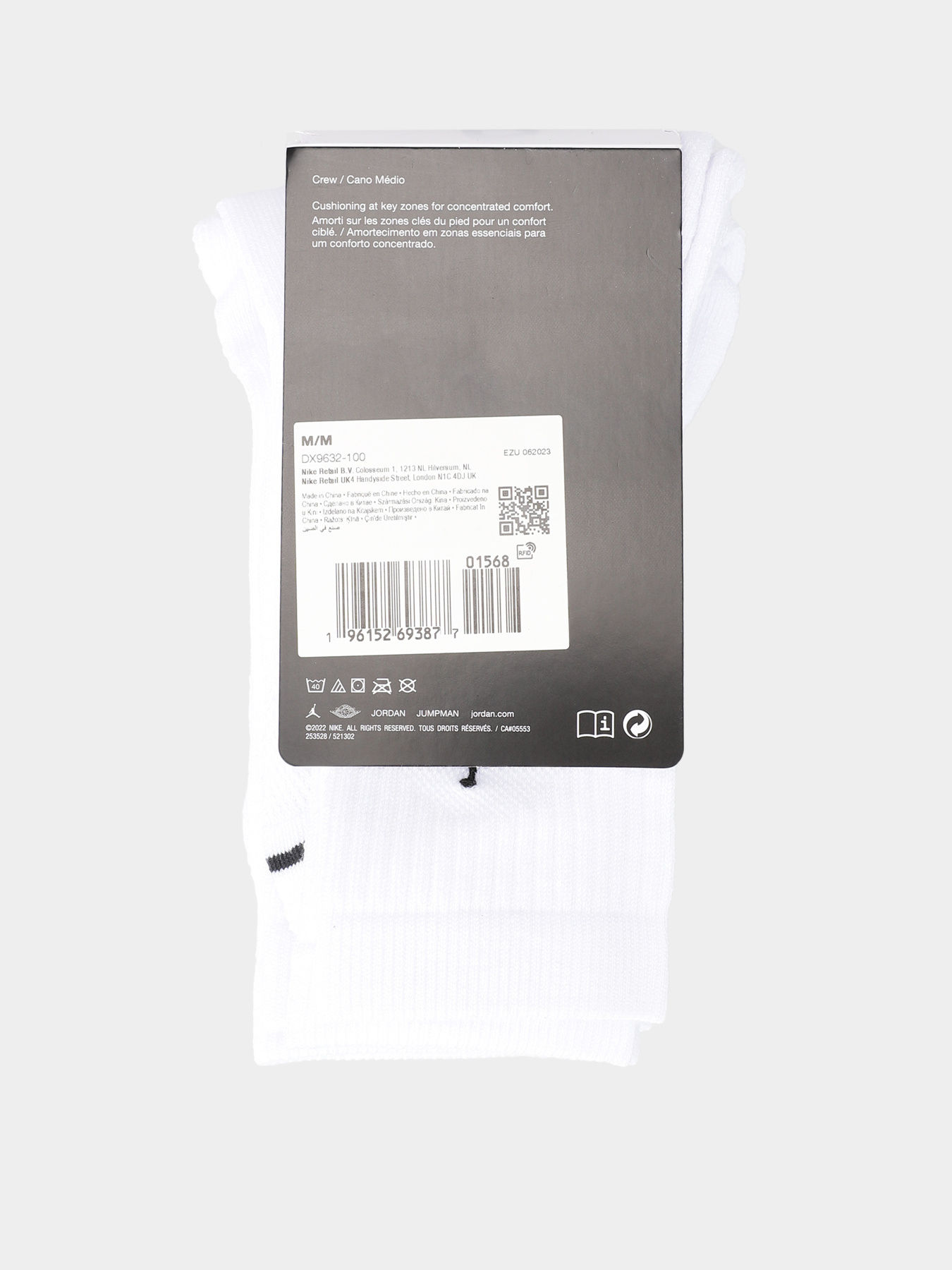 Набір шкарпеток NIKE Jordan Everyday Crew модель DX9632-100 Фото