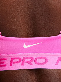 Спортивний топ NIKE INDY PLUNGE модель FQ2653-675 Фото