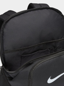 Повседневный рюкзак NIKE BRASILIA 9.5 24L модель DH7709-010 Повседневный рюкзак NIKE BRASILIA 9.5 24L модель DH7709-010 Фото