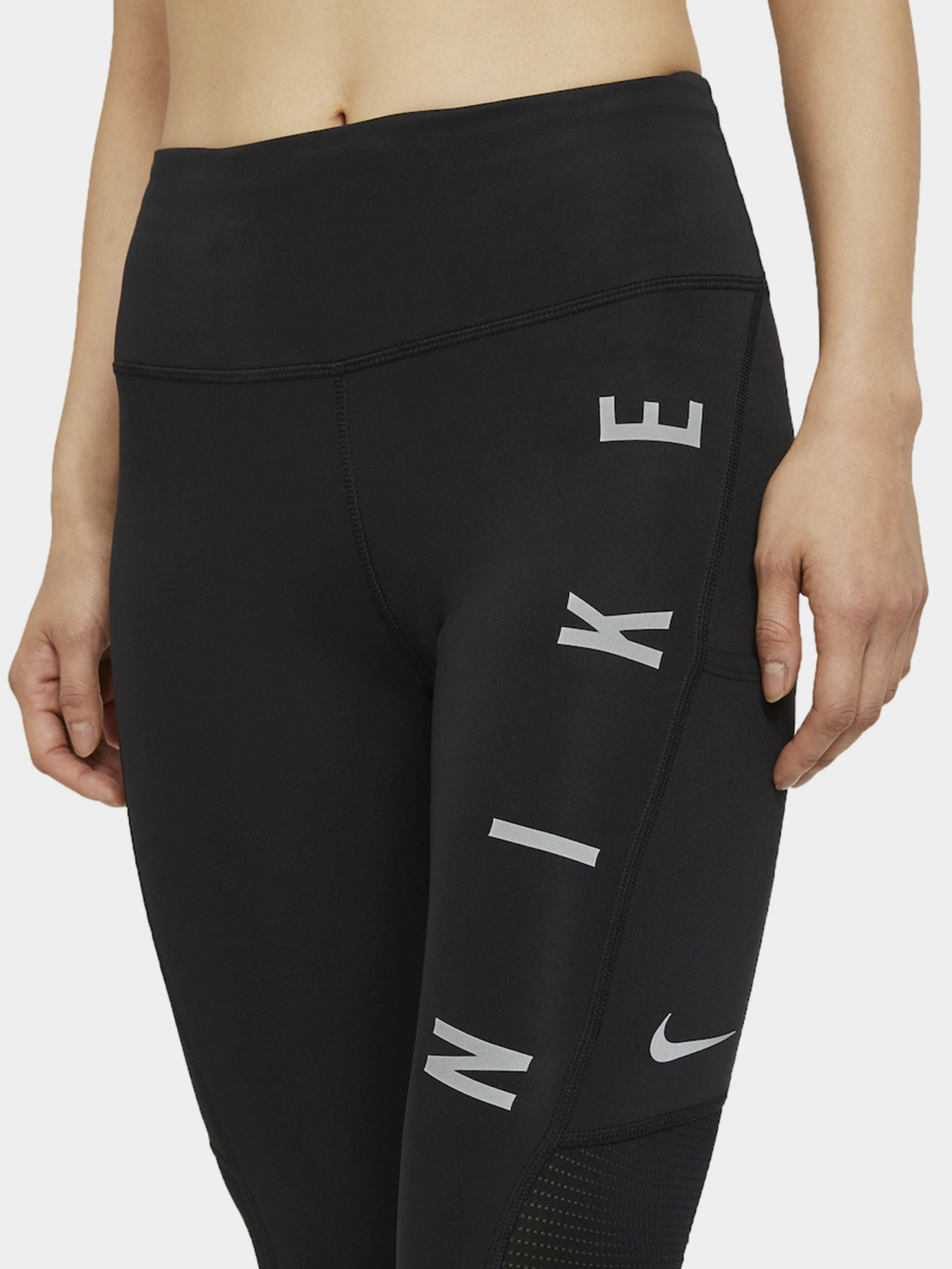 Легінси NIKE  Epic Fast Run модель CZ9592-010 Фото