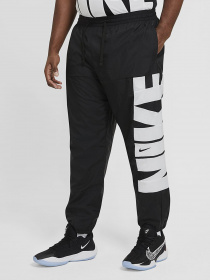 Спортивні штани NIKE Dri-FIT модель CW7351-010 Фото