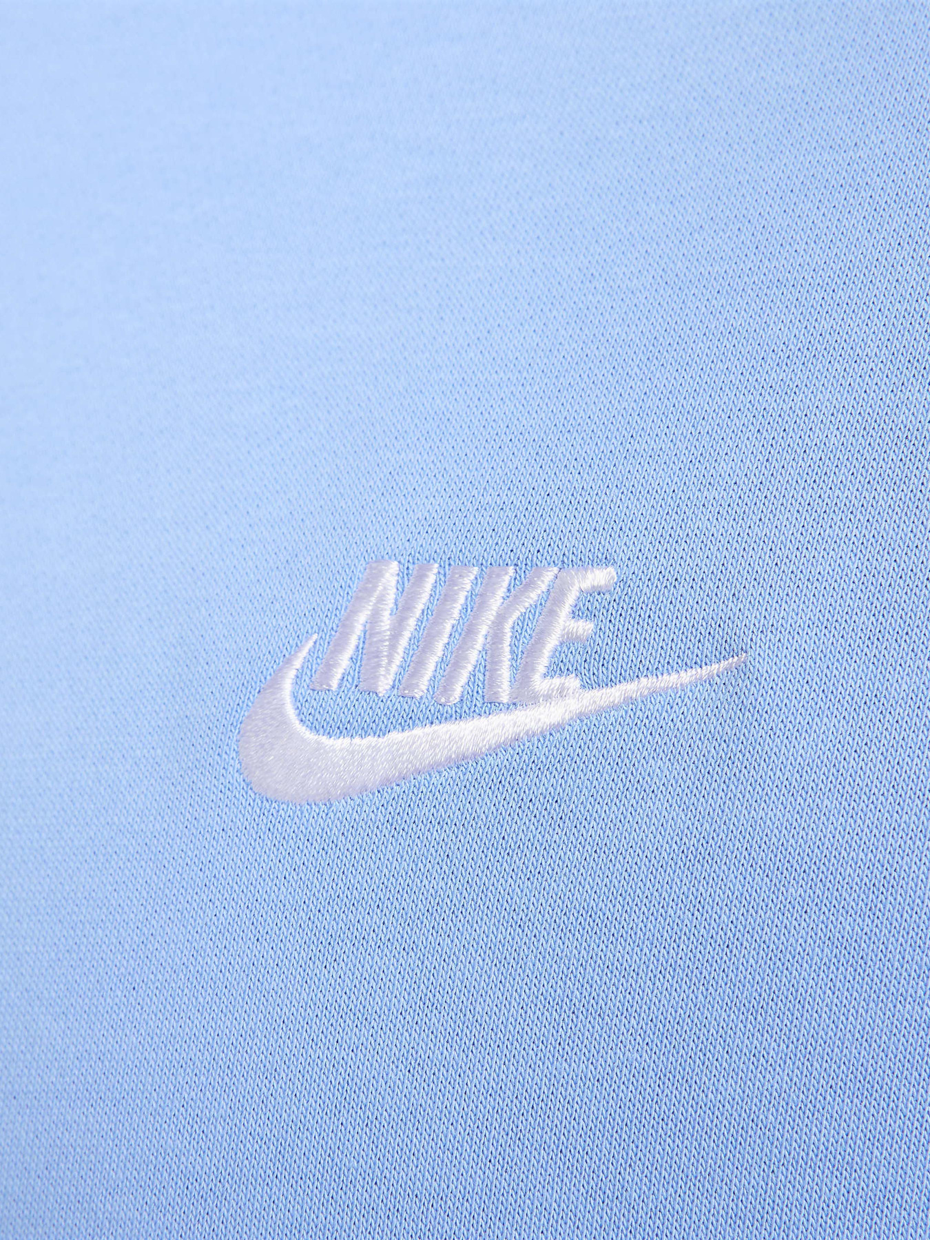 Свитшот NIKE SPORTSWEAR CLUB FRENCH TERRY C модель BV2666-412 Свитшот NIKE SPORTSWEAR CLUB FRENCH TERRY C модель BV2666-412 Фото