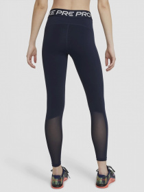 Спортивні леггінси NIKE PRO модель CZ9779-451 Фото