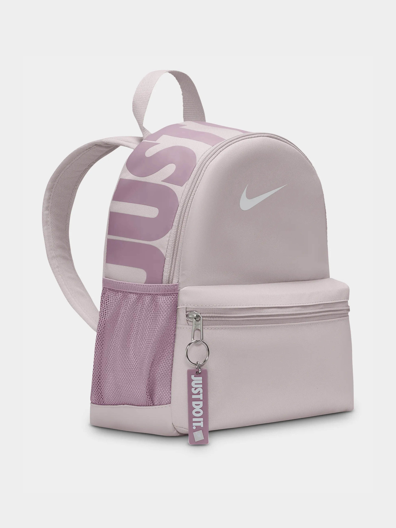 Рюкзак NIKE Brasilia Just Do It Mini 11L модель DR6091-019 Фото