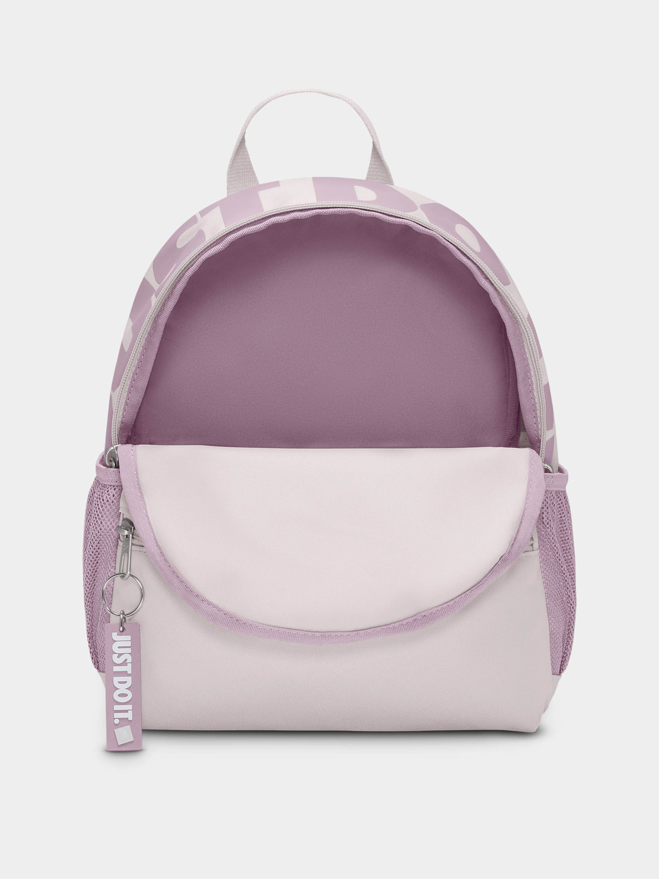 Рюкзак NIKE Brasilia Just Do It Mini 11L модель DR6091-019 Фото