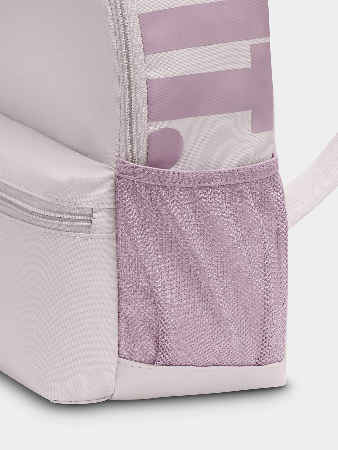 Рюкзак NIKE Brasilia Just Do It Mini 11L модель DR6091-019 Фото