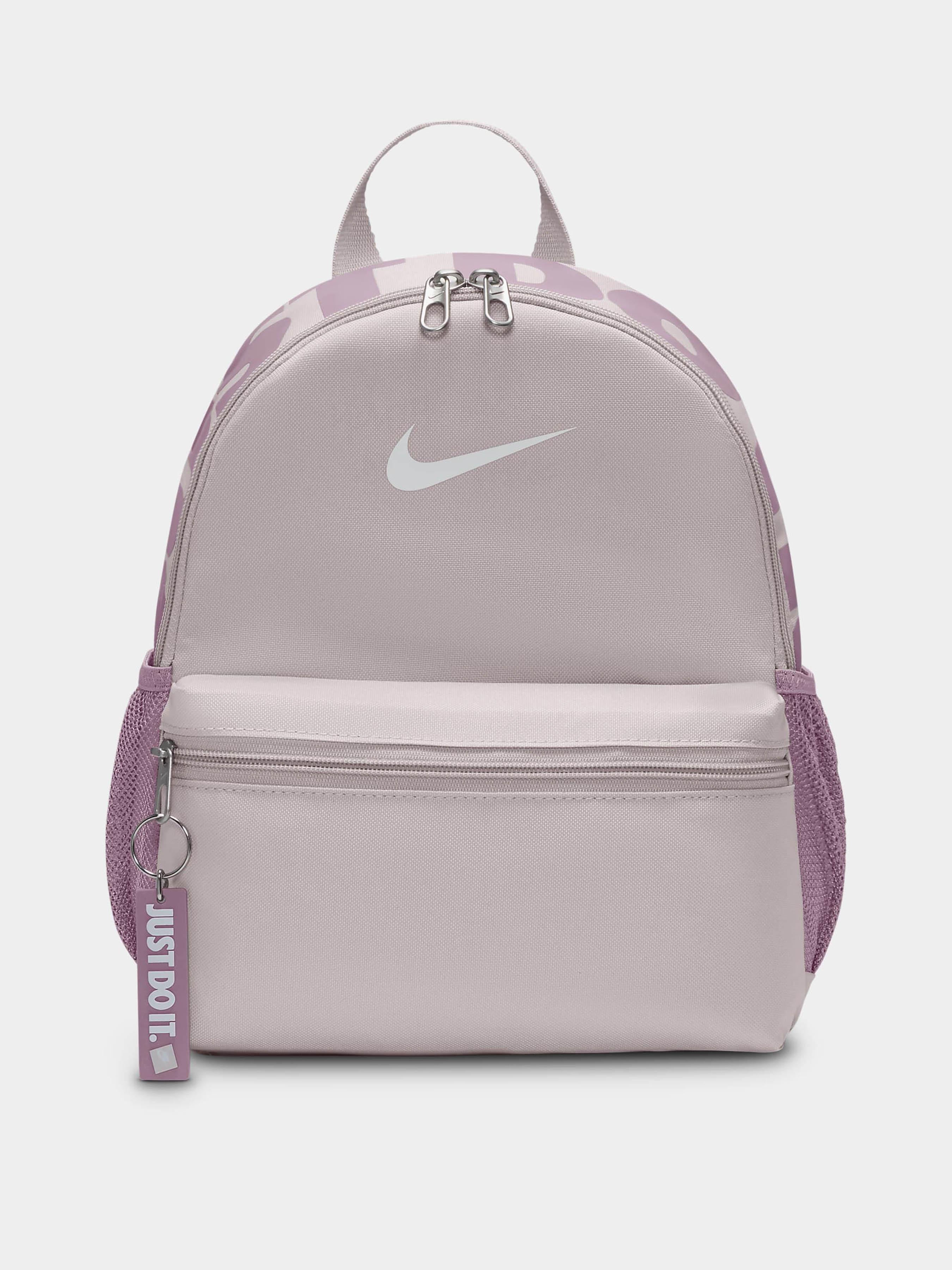NIKE BRASILIA JUST DO IT MINI 11L Спортивний рюкзак (6T2276) Для дівчаток, колір - Фіолетовий, матеріал - Поліестер NIKE - купити в Україні