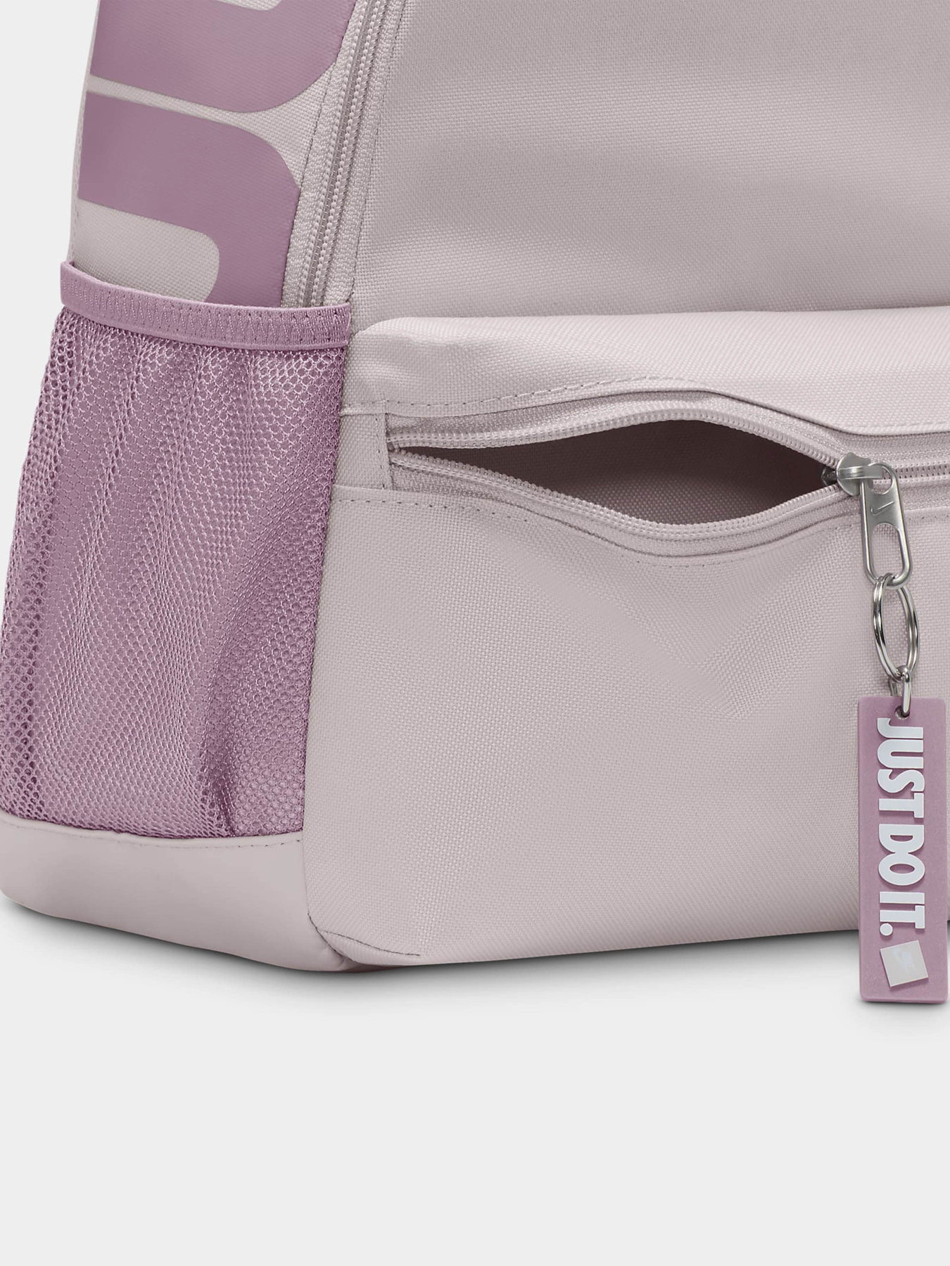 Повсякденний рюкзак NIKE BRASILIA JUST DO IT MINI 11L модель DR6091-019 Повсякденний рюкзак NIKE BRASILIA JUST DO IT MINI 11L модель DR6091-019 Фото