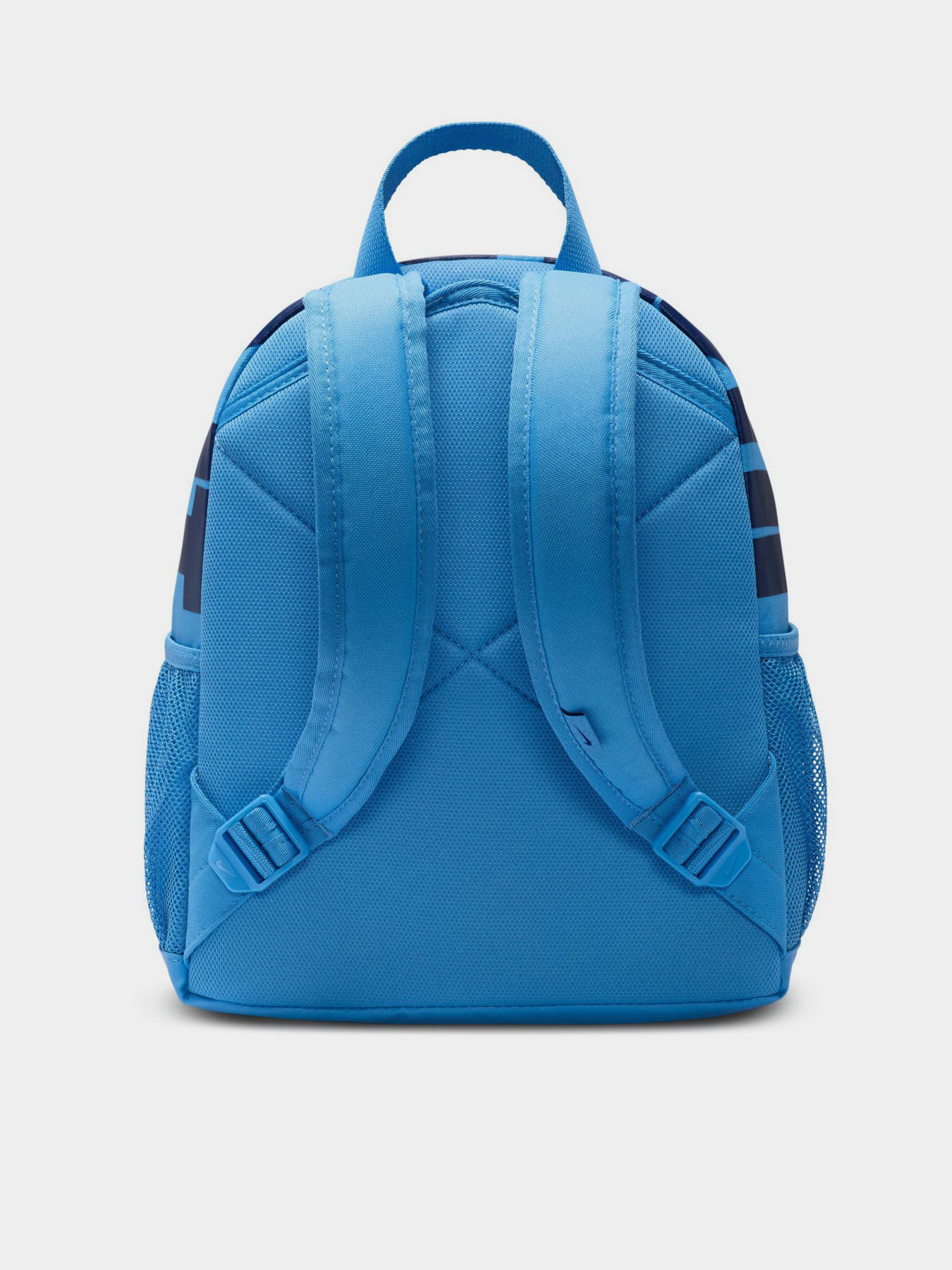 Рюкзак NIKE Brasilia Just Do It Mini 11L модель DR6091-489 Фото