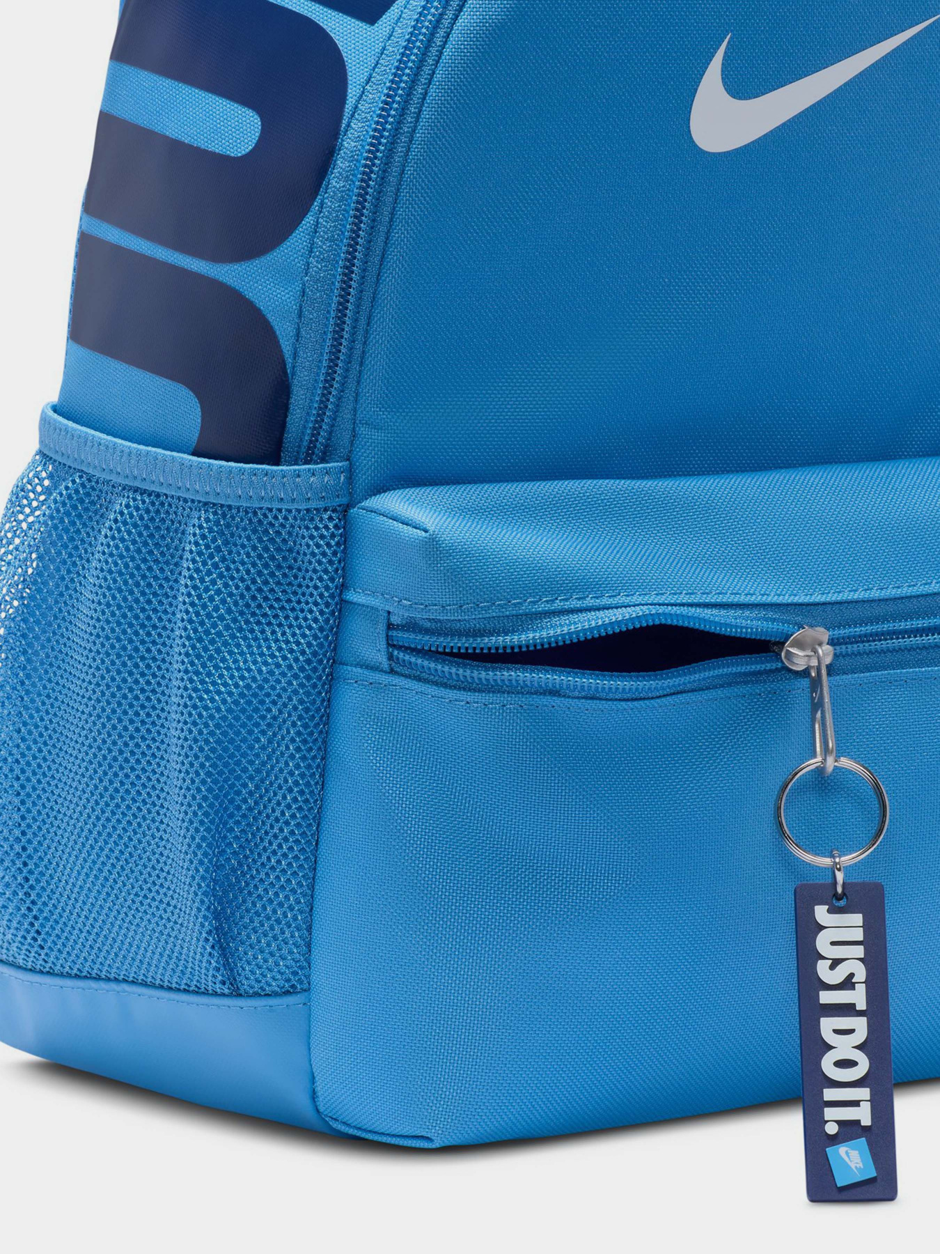 Рюкзак NIKE Brasilia Just Do It Mini 11L модель DR6091-489 Фото