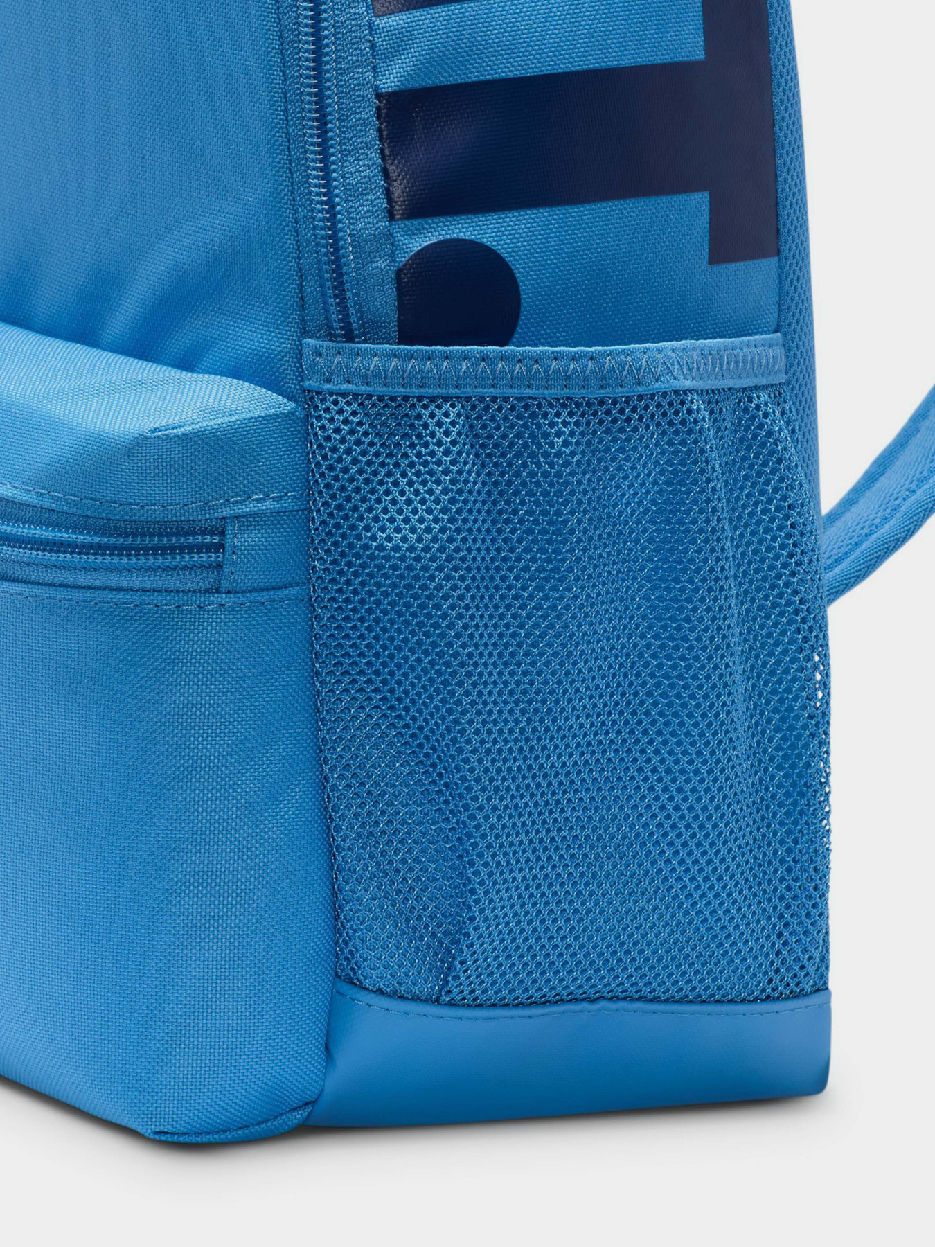 Рюкзак NIKE Brasilia Just Do It Mini 11L модель DR6091-489 Фото