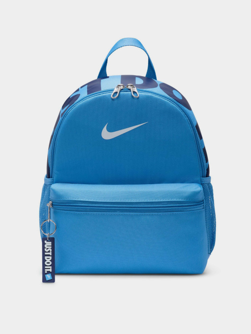 Повсякденний рюкзак NIKE BRASILIA JUST DO IT MINI 11L модель DR6091-489 Фото