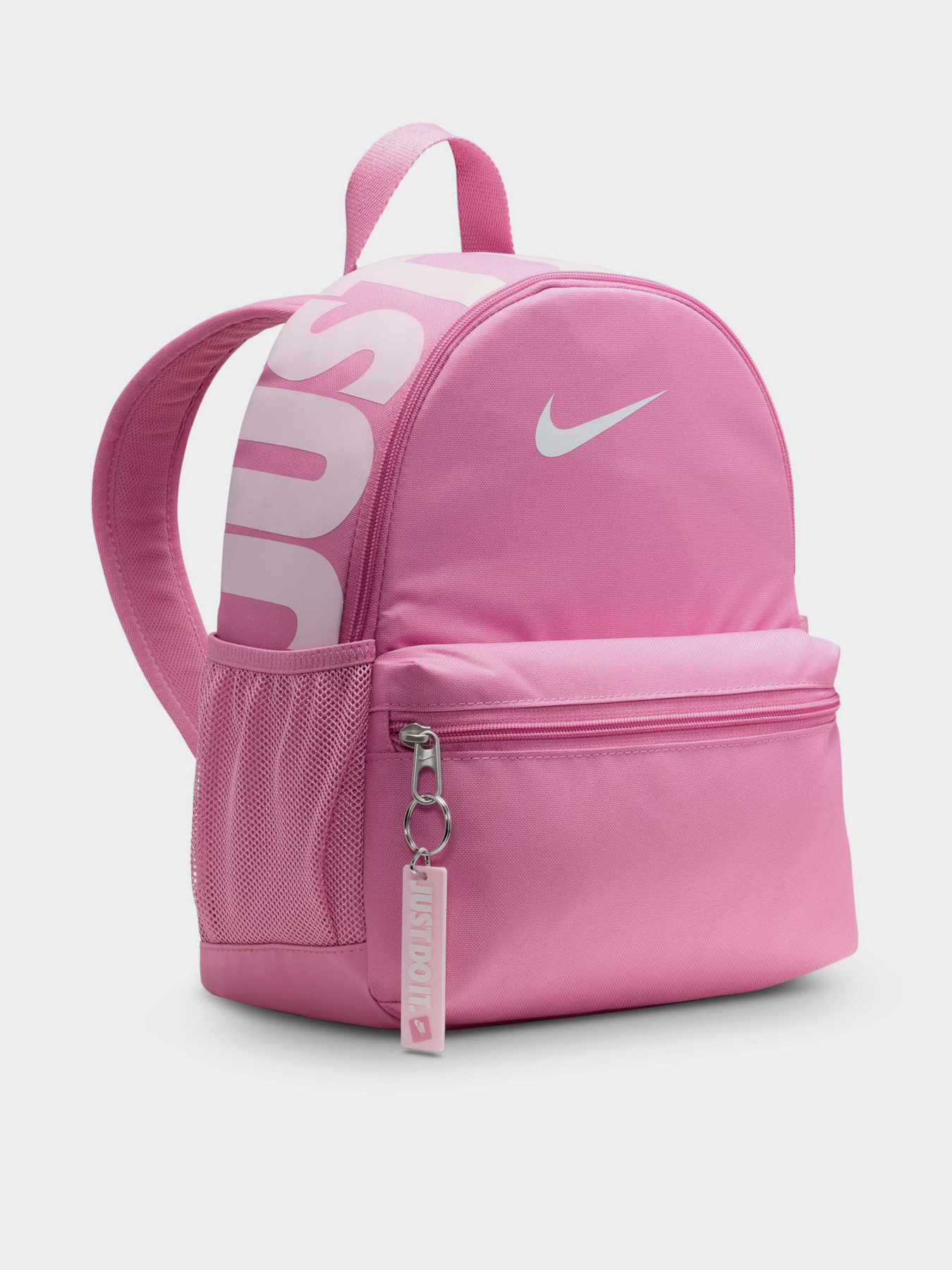 Рюкзак NIKE Brasilia Just Do It Mini 11L модель DR6091-646 Фото