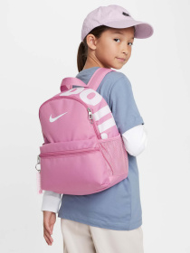 Рюкзак NIKE Brasilia Just Do It Mini 11L модель DR6091-646 Фото