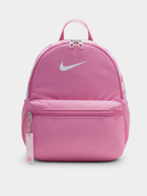 Рюкзак NIKE Brasilia Just Do It Mini 11L модель DR6091-646 Фото