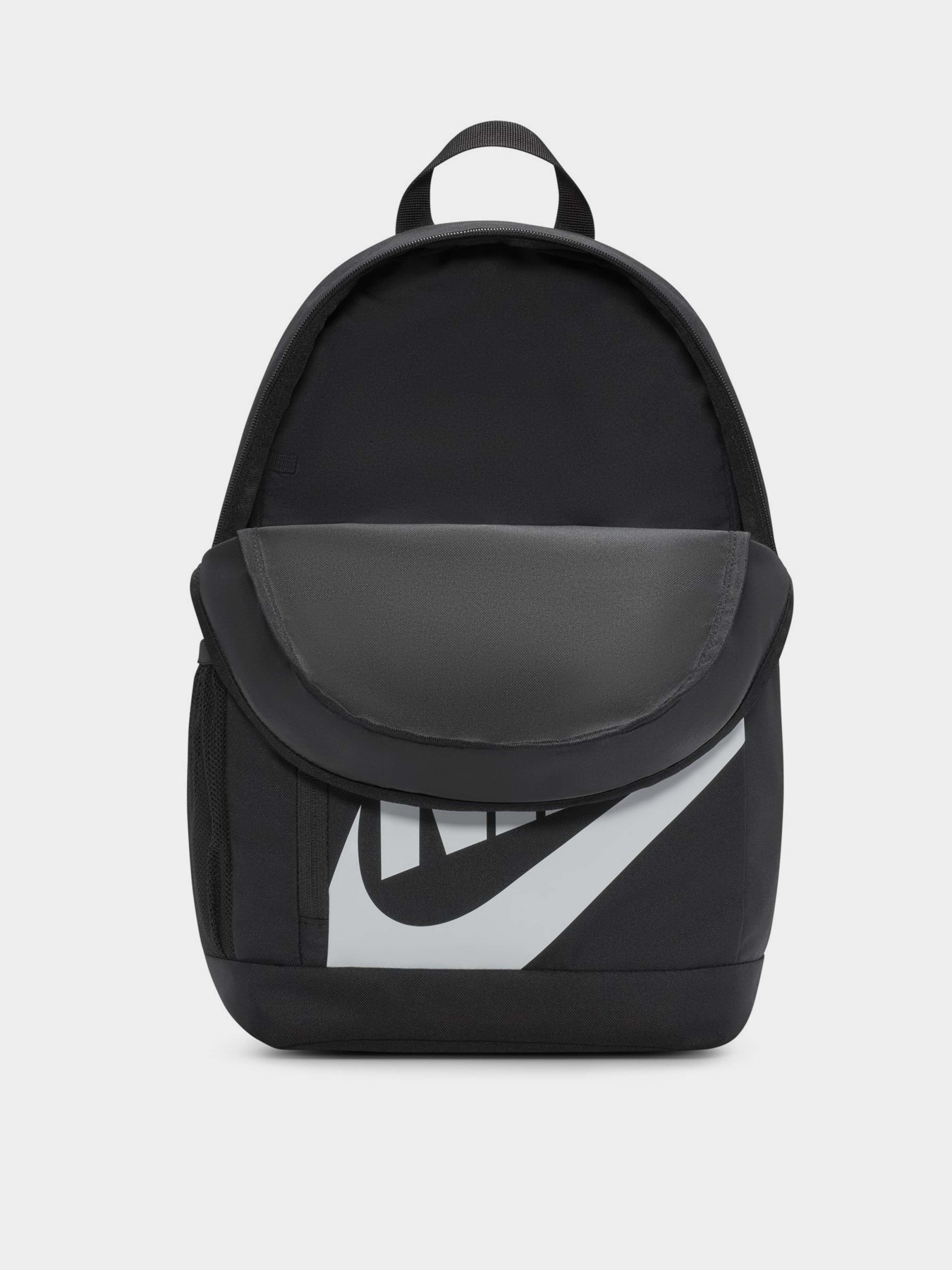Повсякденний рюкзак NIKE ELEMENTAL 20L модель HJ4186-010 Повсякденний рюкзак NIKE ELEMENTAL 20L модель HJ4186-010 Фото