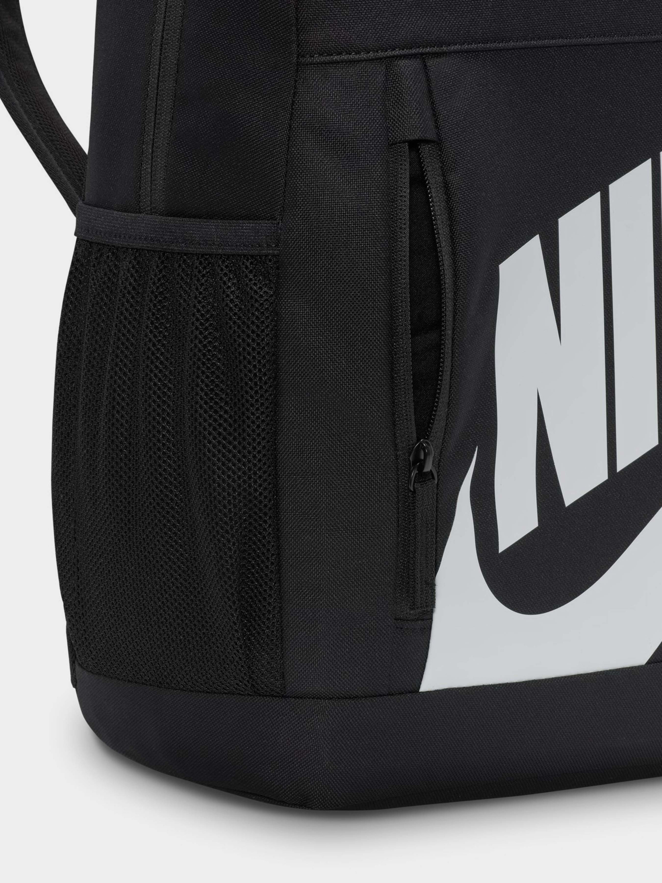 Повсякденний рюкзак NIKE ELEMENTAL 20L модель HJ4186-010 Повсякденний рюкзак NIKE ELEMENTAL 20L модель HJ4186-010 Фото
