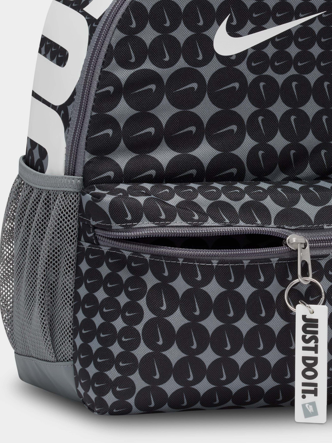 Рюкзак NIKE Brasilia Just Do It Mini 11L модель HM5547-070 Фото