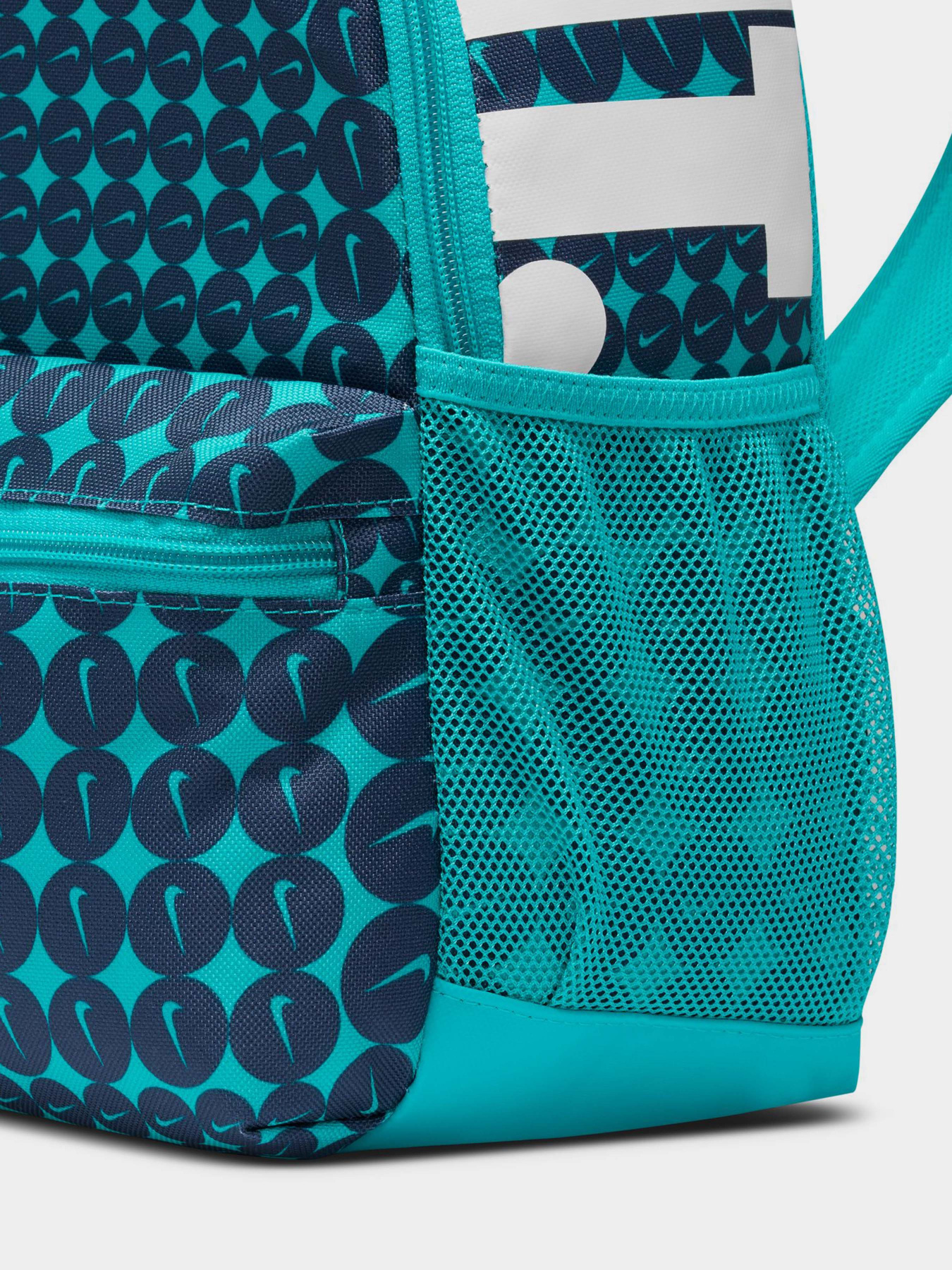 Рюкзак NIKE Just Do It Mini 11L модель HM5547-345 Фото