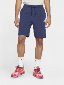 Шорты NIKE NSW CLUB SHORT JSY модель BV2772-410 Фото
