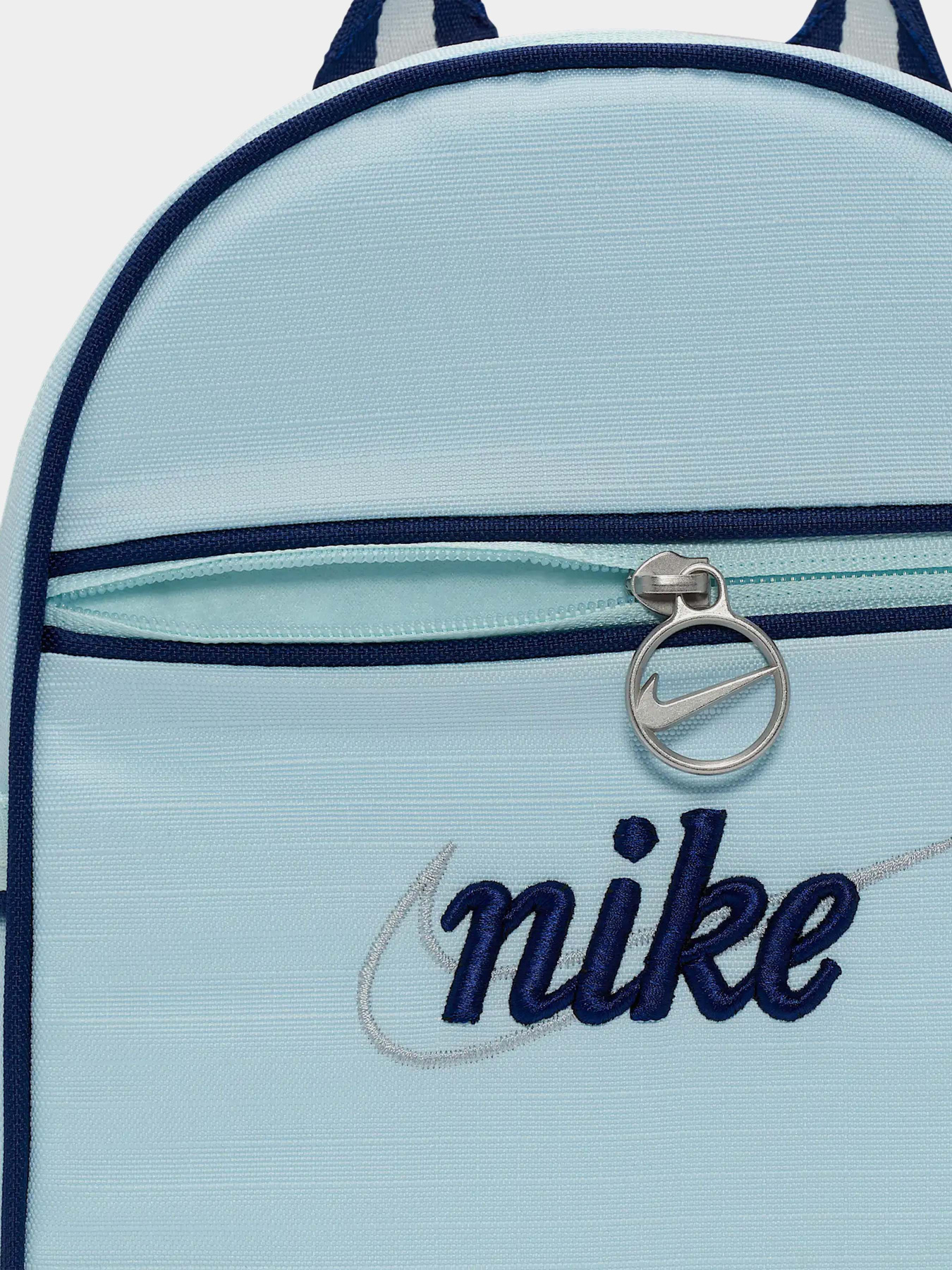 Повсякденний рюкзак NIKE FUTURA SPORTSWEAR 365 MINI модель FQ5559-474 Фото