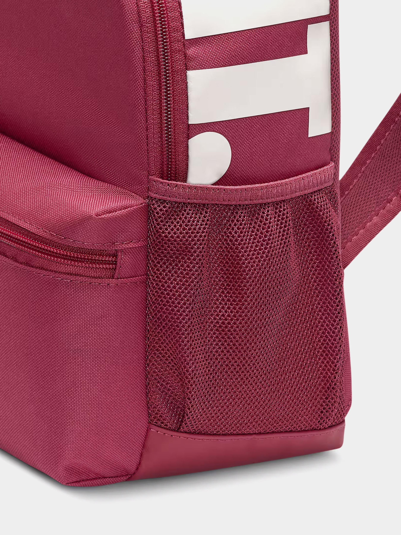 Повседневный рюкзак NIKE NIKE JDI MINI 11 L модель DR6091-634 Фото