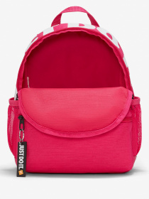 Рюкзаки NIKE Brasilia JDI Mini модель BA5559-615 Фото