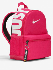 Рюкзаки NIKE Brasilia JDI Mini модель BA5559-615 Рюкзаки NIKE Brasilia JDI Mini модель BA5559-615 Фото